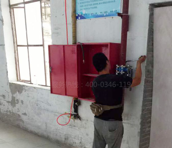 消火栓安装