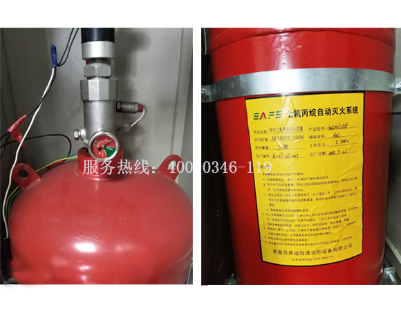 气体钢瓶检测维护