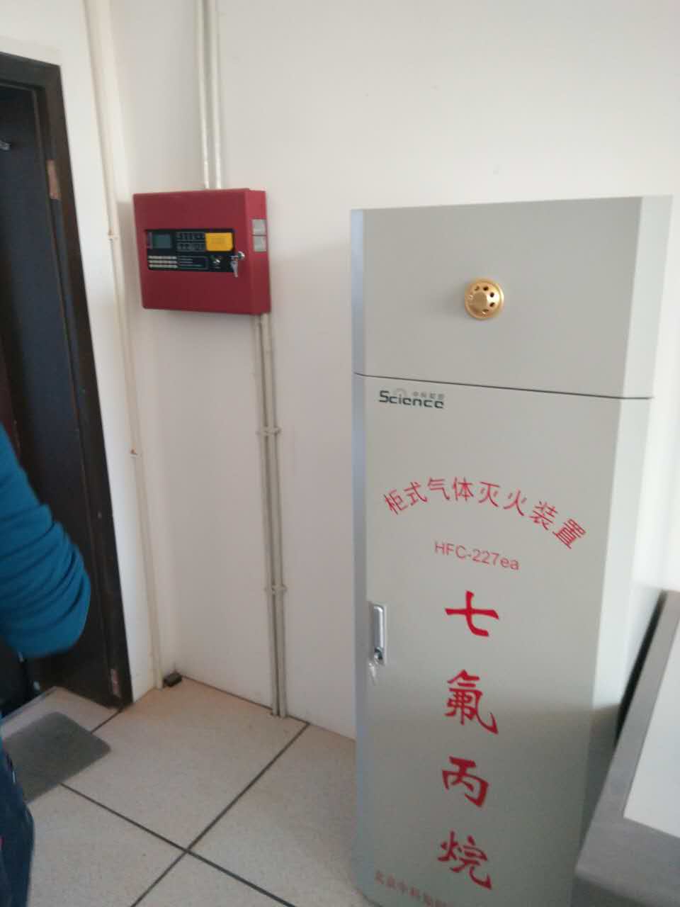 医院气体灭火安装
