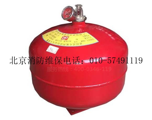 悬挂式七氟丙烷灭火设备安装后使用注意的要点