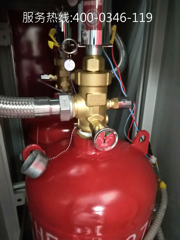 电信机房安装柜式七氟丙烷气体灭火装置的特点