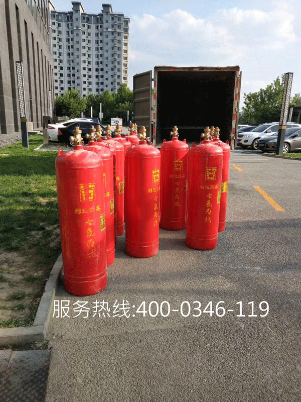 气体灭火钢瓶检测
