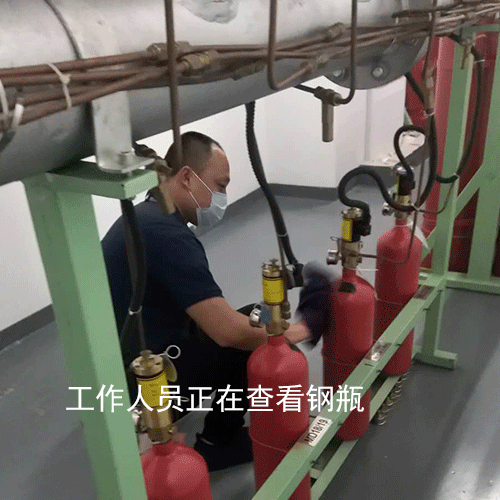 气体灭火定期检测