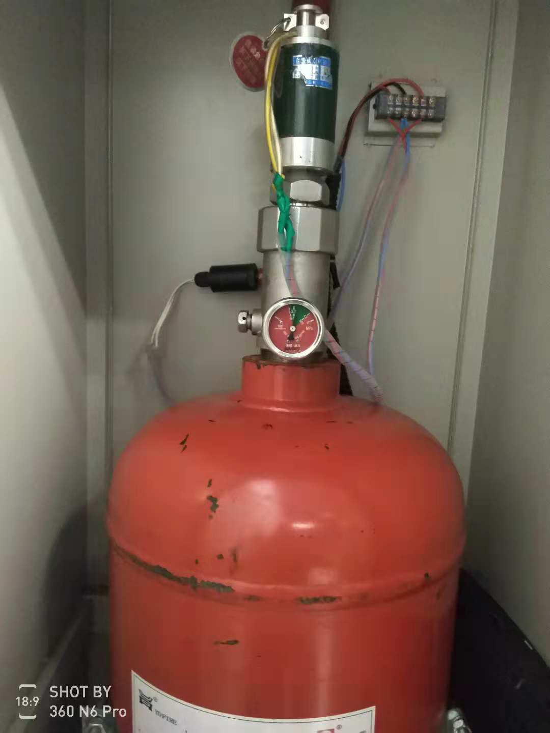 气体灭火系统维修